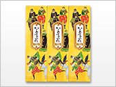 カステラ(3本入)の写真